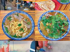 -杨家牛肉汤(淮建路店)