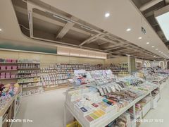-鹏佳腾学生文创
