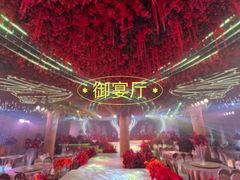-东方御花园酒店
