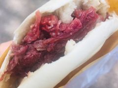 -杨天玉腊牛羊肉店