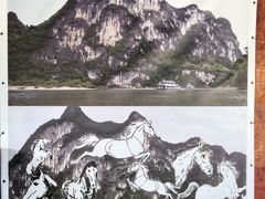 -桂林兴坪漓江