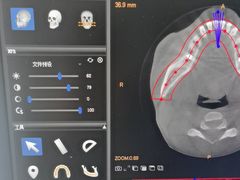 -马泷齿科·皓康门诊(尚都SOHO店)