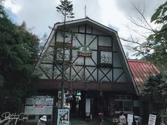 -神户市立六甲山牧场