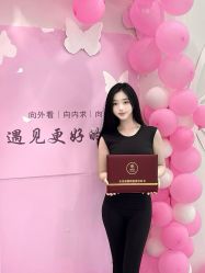 -亚太瑜伽普拉提学院