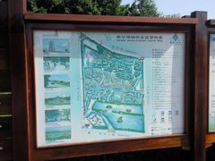 -大湾区中央湿地公园