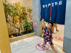 -极乐汇汗蒸会馆(杭州店)