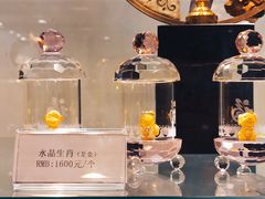 -上海市工艺美术博物馆