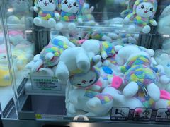-幻物社(万象天地店)
