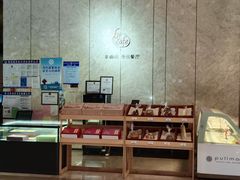 -紫玥铂尔曼酒店零点餐厅