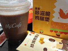 -麦当劳(厦门思明路店)