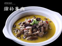 -上座·餐厅(阳光100店)