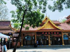 -西双版纳傣族园