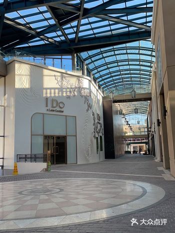 「I Do(北京蓝色港湾购物中心店)」 I Do