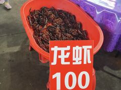 -大学城夜市大排档(凤栖路店)