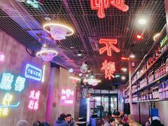 -沪上名羊天下•烤羊腿•东北烧烤•小龙虾(浦东直营总店)