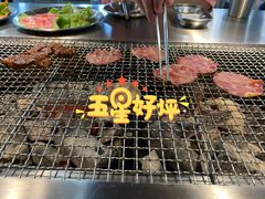 -大丘街路边烤牛肉