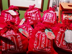 -汪玉霞(汉口里店)