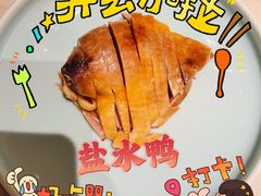 -狮王府淮扬菜(老门东店)