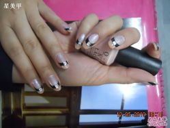 DSCN2165-星美甲
