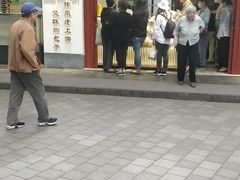 门面-莹珠阁·私房菜