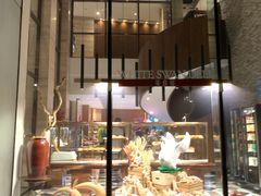 -白天鹅宾馆·美食屋