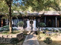 -白鹿洞书院
