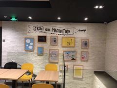 -麦当劳(政通路店)