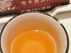 -杯子红牛排(创意产业园店)