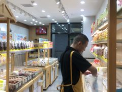 -粒上皇(常德高山街店)