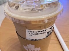 -Tims天好咖啡·贝果(锦江国金中心店)