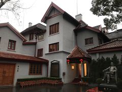 -上海孙中山故居纪念馆
