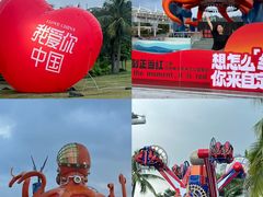 -三亚红色娘子军演艺公园景区