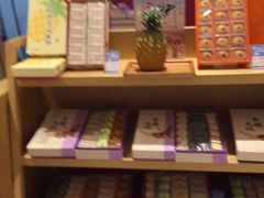 -GANSO元祖食品(滨湖万达店)