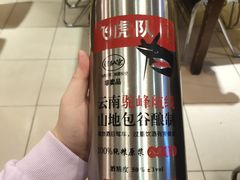 -丫丫汤膳打边炉(宏府408坊店)