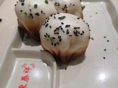 -东泰祥生煎馆(重庆北路店)