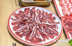 Freshly Sliced Guizhou Yellow Beef