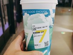 -经纬汇-停车场