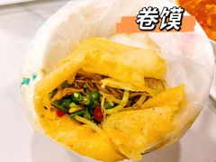 -田三卷馍(万达分店)