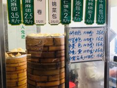菜单-清真·安乐园菜馆(茶南店)