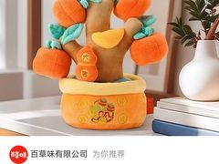 -万达广场(广阳店)