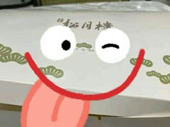 -春风松月楼(七宝万科店)