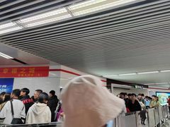 -东街口(地铁站)