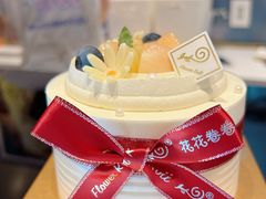 -花花卷卷·鲜食蛋糕(静安久光百货店)