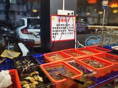 -宏记汕头白粥店(江怡店)