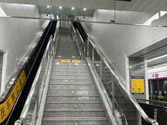 -建设三路(地铁站)