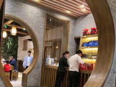 -五熟府(东方盐湖城店)