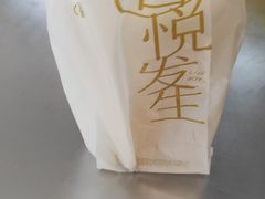 -喜茶(北京通州万达店)