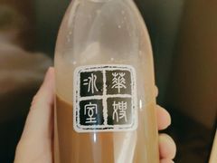 -维也纳智好酒店(深圳罗湖口岸国贸火车站店)