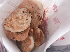 -金莲葱饼