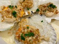 粉丝蒜蓉蒸元贝-79号渔船海鲜饭店(宝安店)